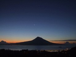 Holiday Houses to rent in Madalena, Pico Island - Azores, Portugal